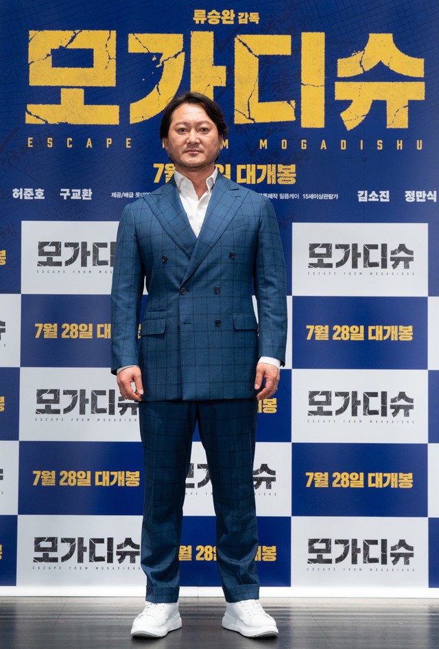 摩加迪沙剧照的剧照