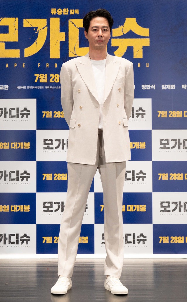 摩加迪沙剧照的剧照