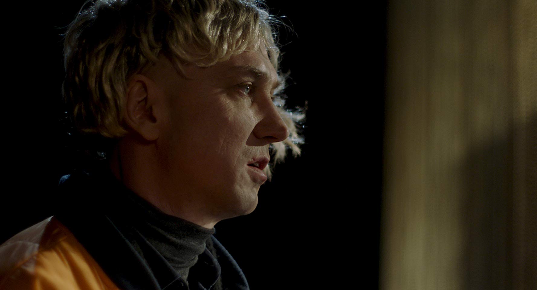 我的妹妹剧照的剧照