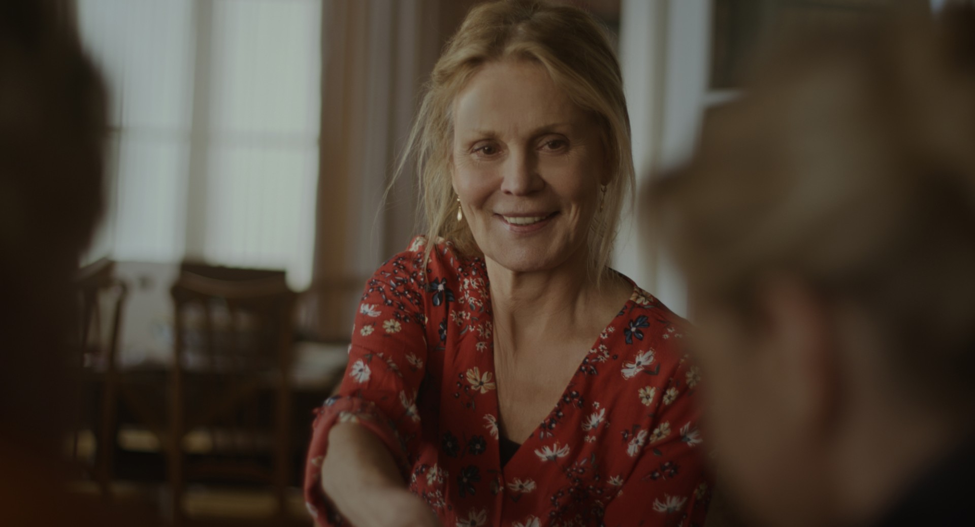 我的妹妹剧照的剧照