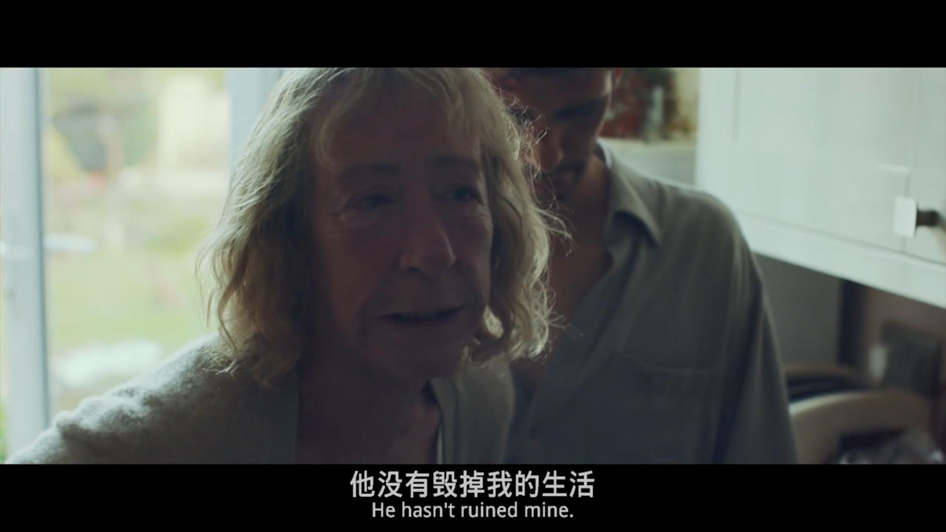 冲动剧照的剧照