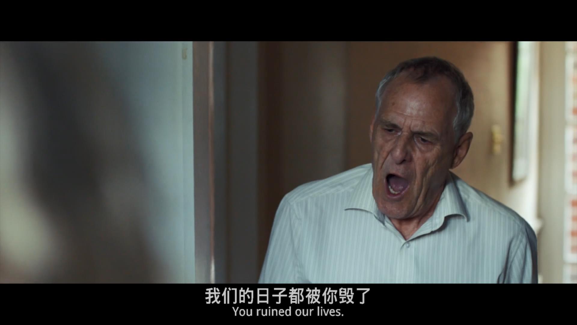 冲动剧照的剧照