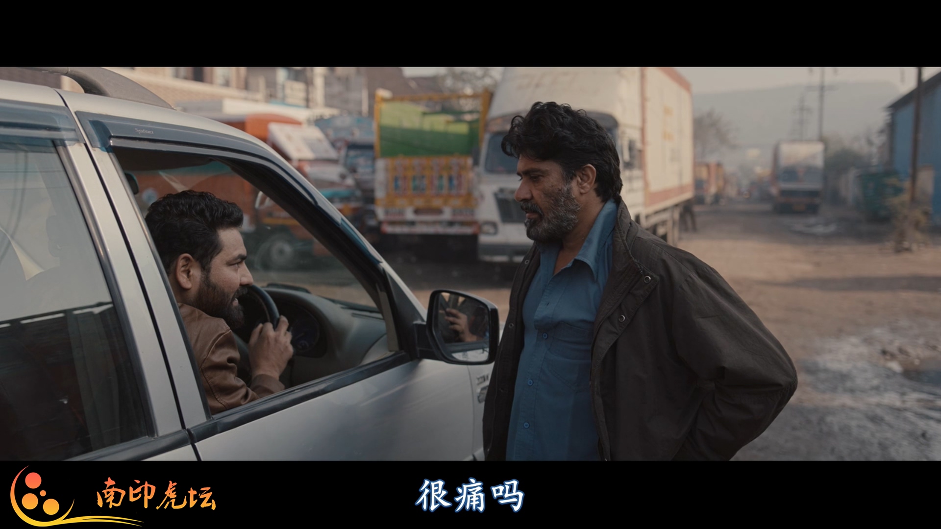 里程碑剧照的剧照