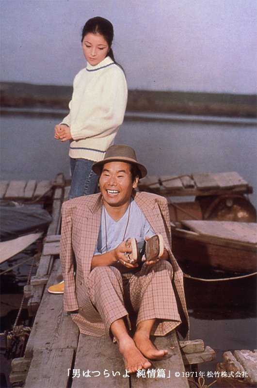 寅次郎的故事6：纯情篇剧照的剧照