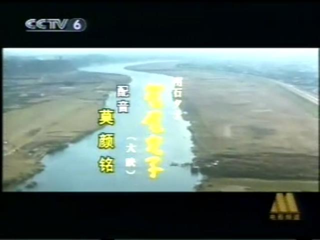 寅次郎的故事6：纯情篇剧照的剧照