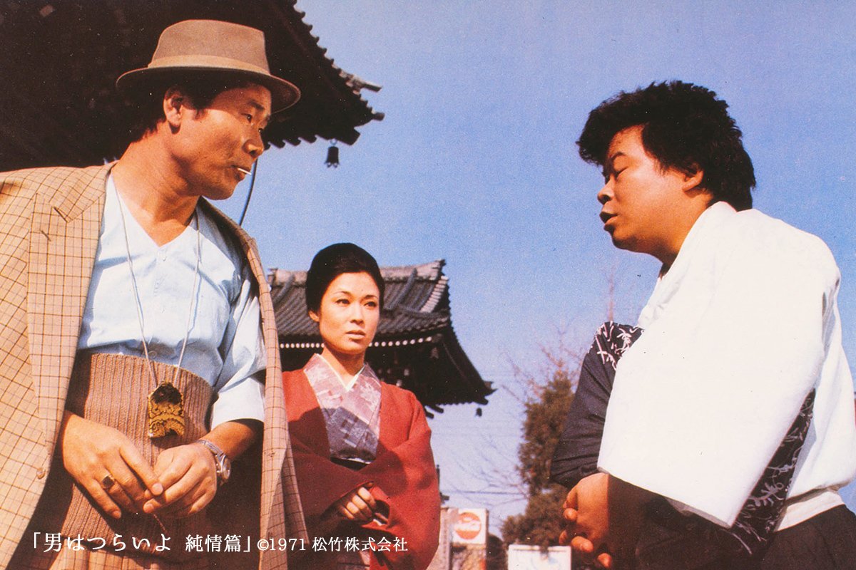 寅次郎的故事6：纯情篇剧照的剧照