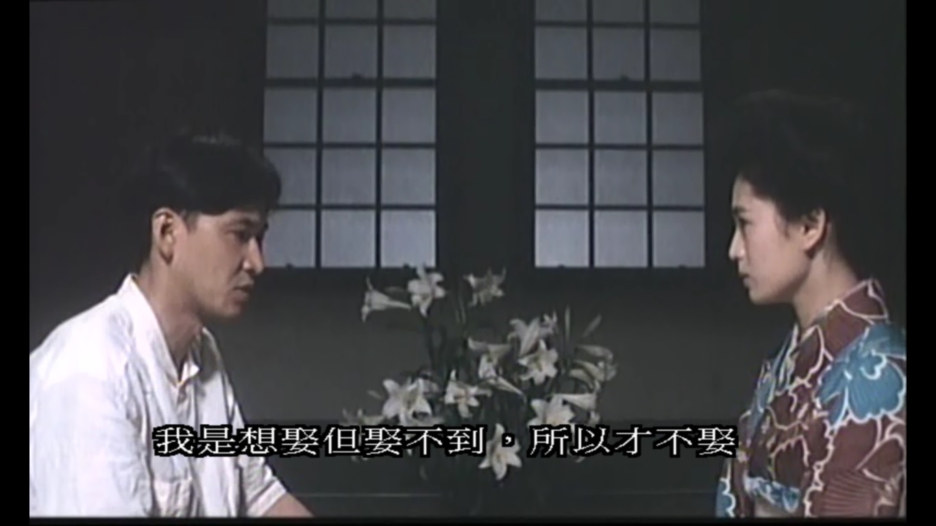 其后剧照的剧照