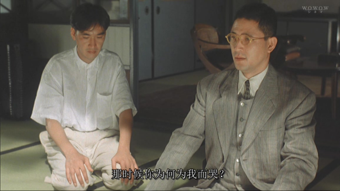 其后剧照的剧照