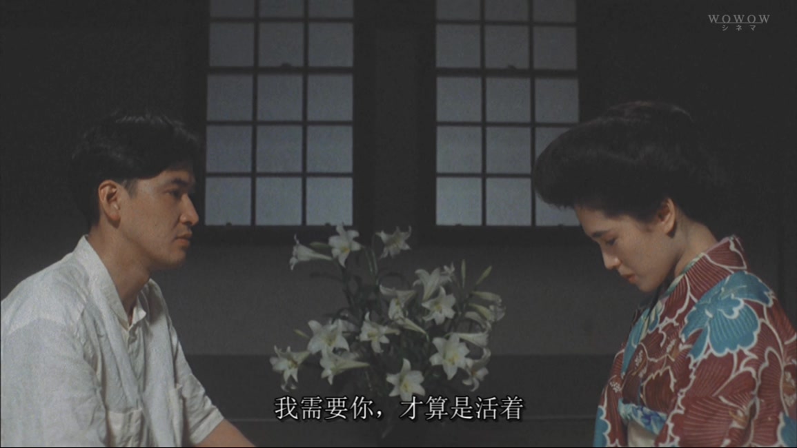 其后剧照的剧照