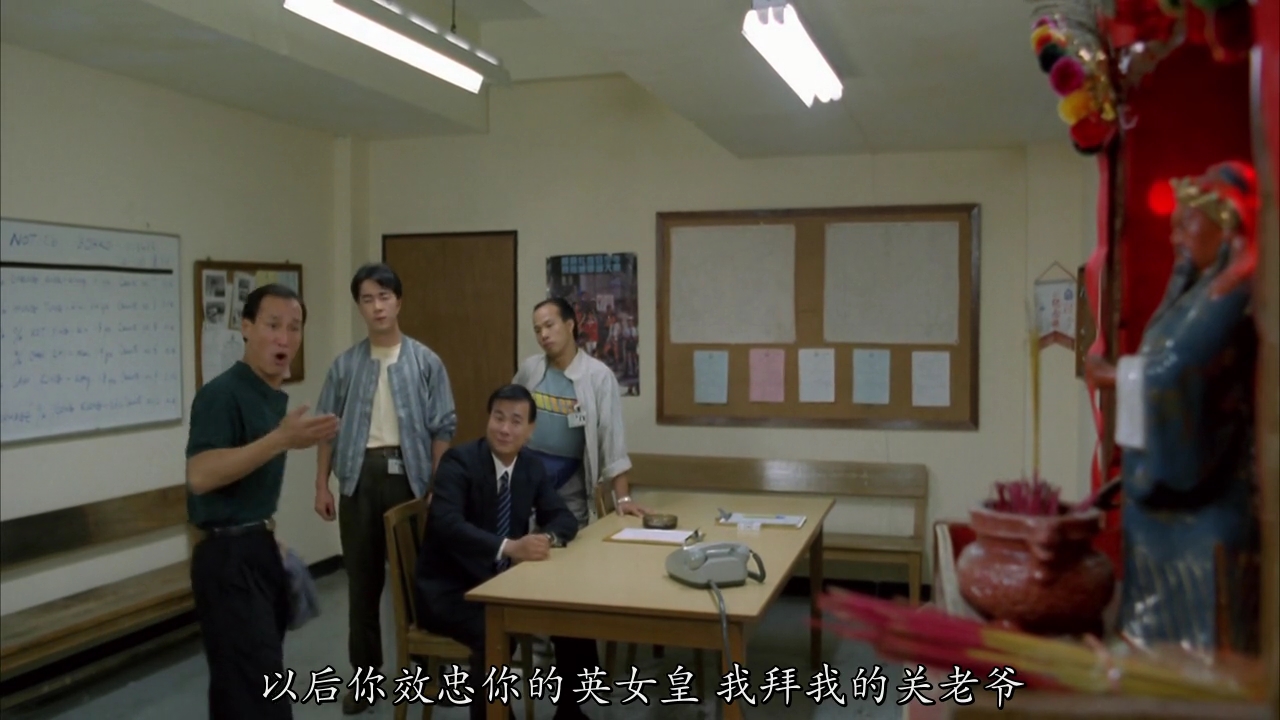 风雨同路剧照的剧照