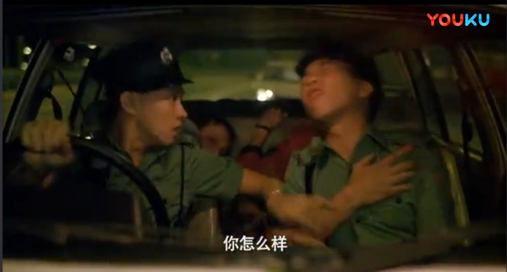 风雨同路剧照的剧照