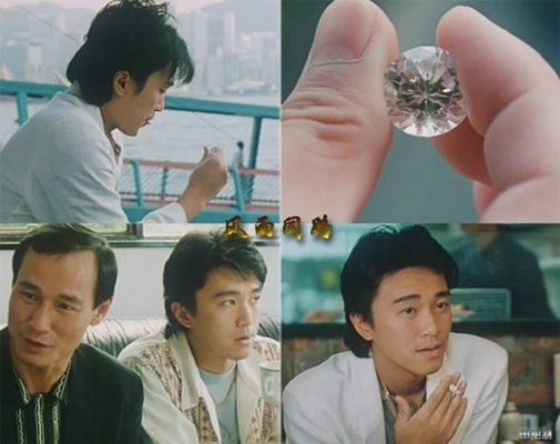 风雨同路剧照的剧照