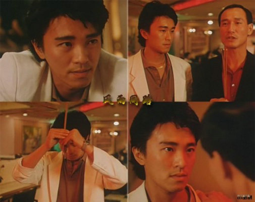 风雨同路剧照的剧照