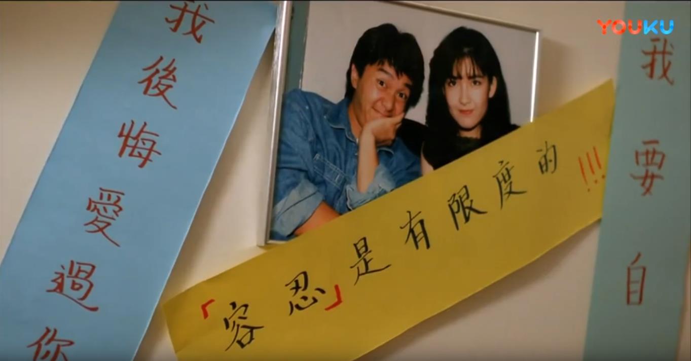 风雨同路剧照的剧照