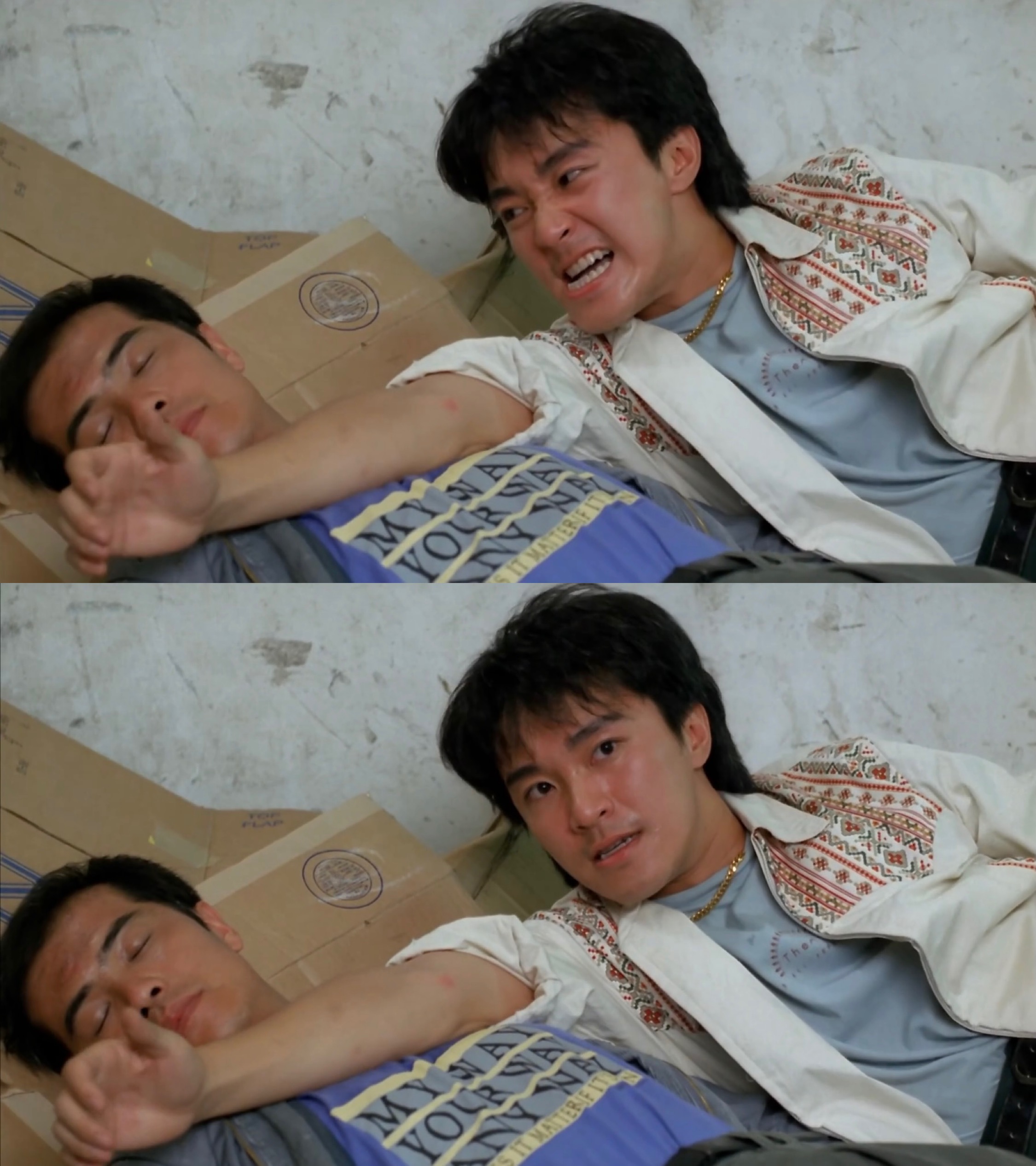 风雨同路剧照的剧照