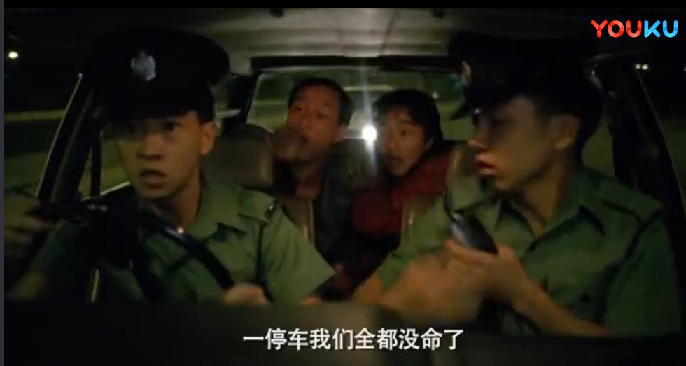 风雨同路剧照的剧照