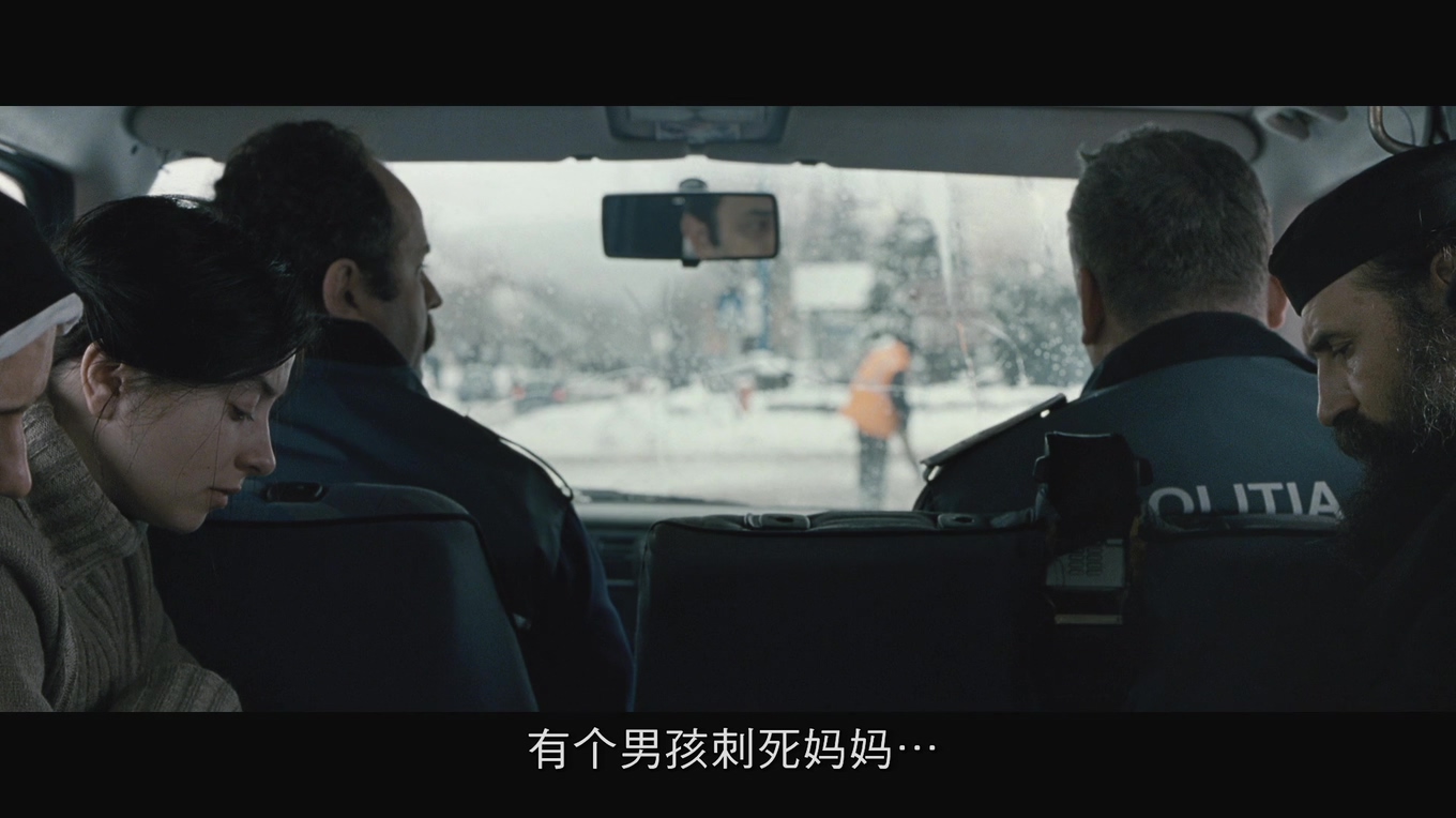 山之外剧照的剧照