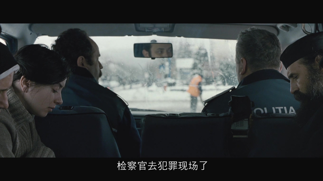 山之外剧照的剧照