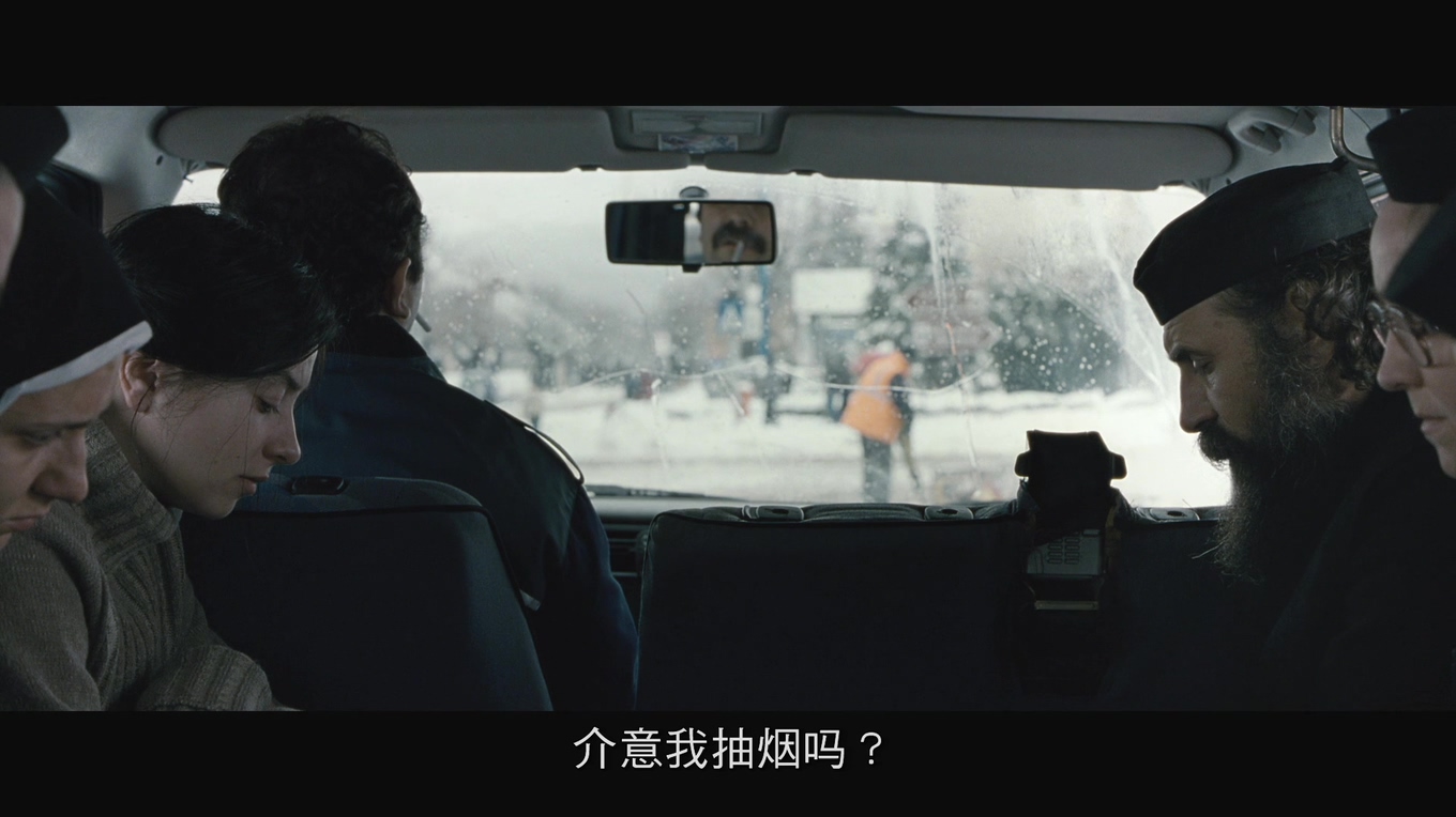 山之外剧照的剧照