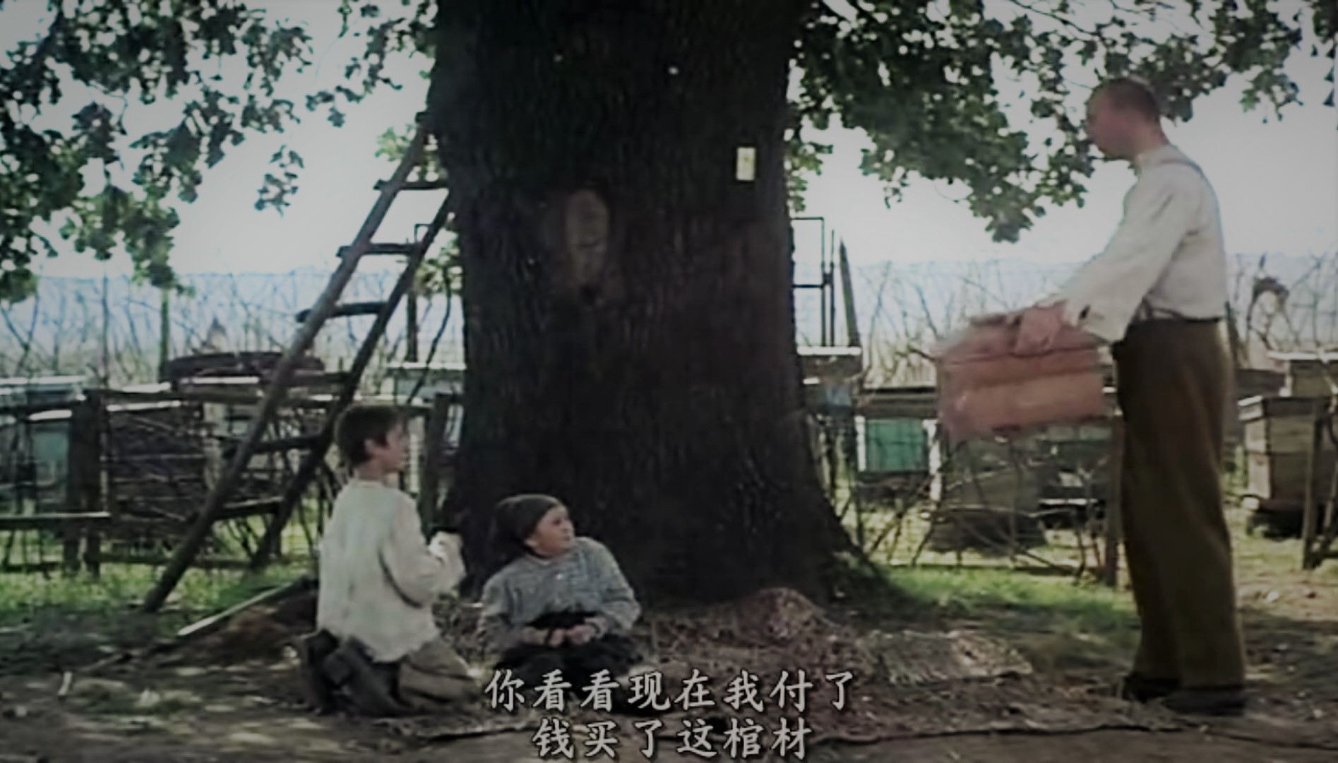 刑讯者的下午剧照的剧照