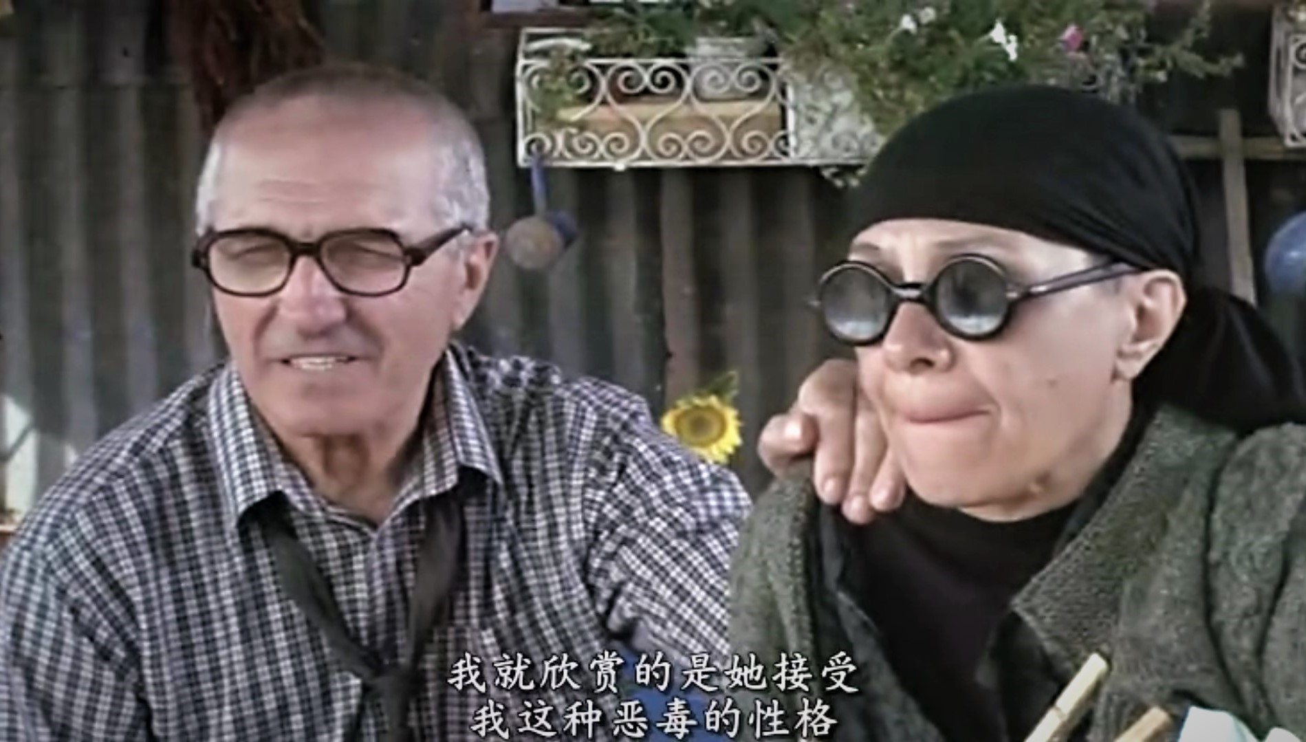 刑讯者的下午剧照的剧照