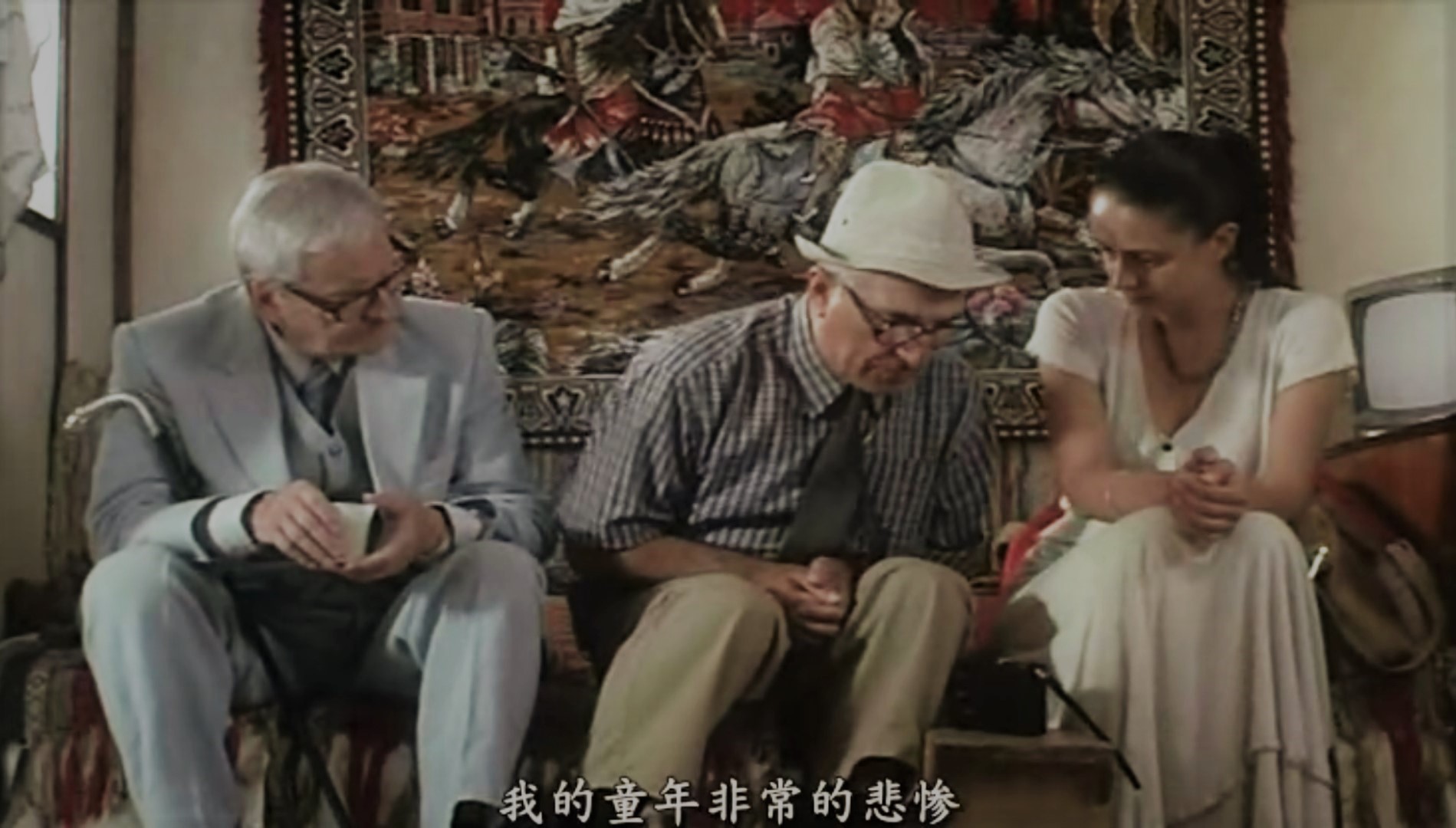 刑讯者的下午剧照的剧照