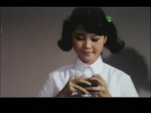 歌迷小姐剧照的剧照