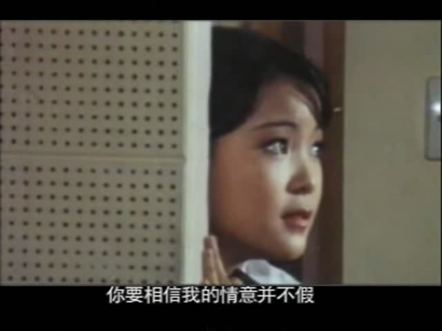 歌迷小姐剧照的剧照