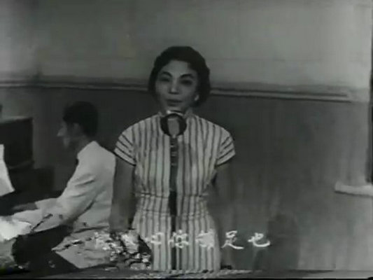 歌迷小姐剧照的剧照