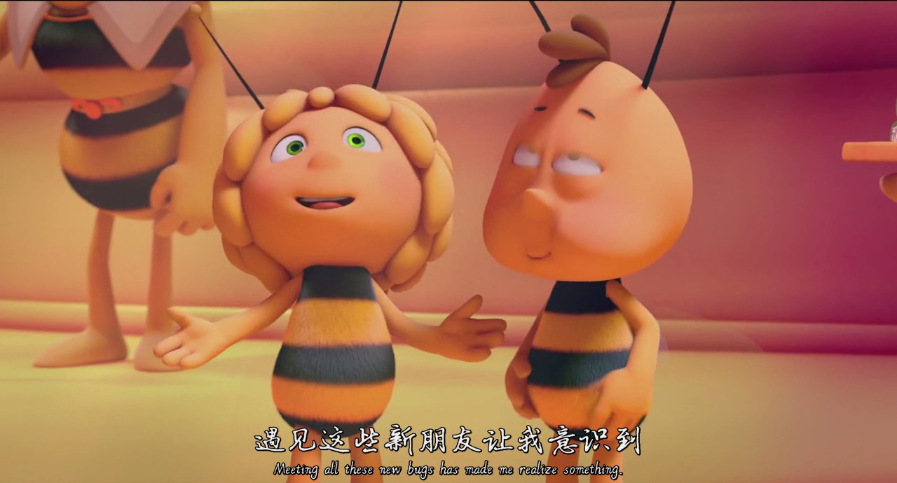 玛雅蜜蜂历险记2：蜜糖游戏剧照的剧照
