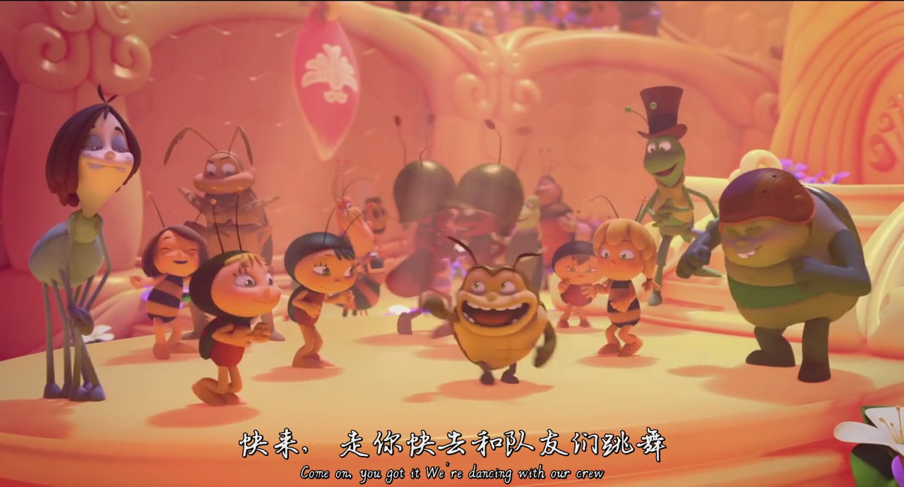 玛雅蜜蜂历险记2：蜜糖游戏剧照的剧照