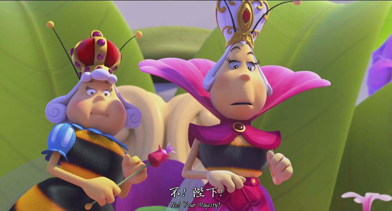 玛雅蜜蜂历险记2：蜜糖游戏剧照的剧照