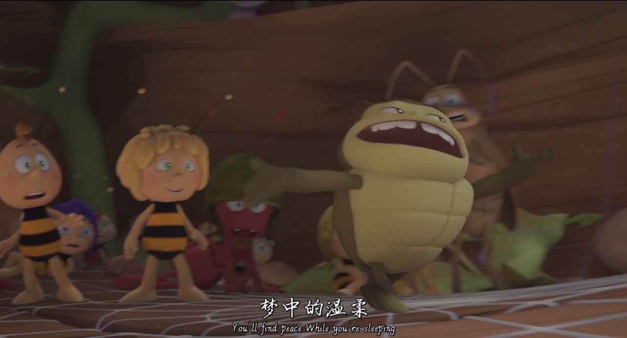 玛雅蜜蜂历险记2：蜜糖游戏剧照的剧照