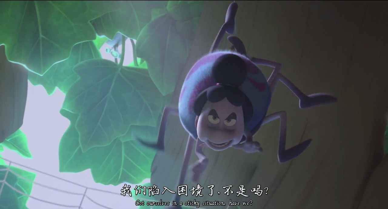 玛雅蜜蜂历险记2：蜜糖游戏剧照的剧照