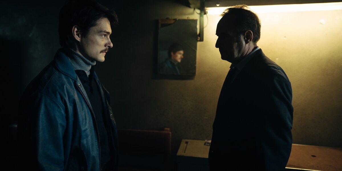 风信子之恋剧照的剧照