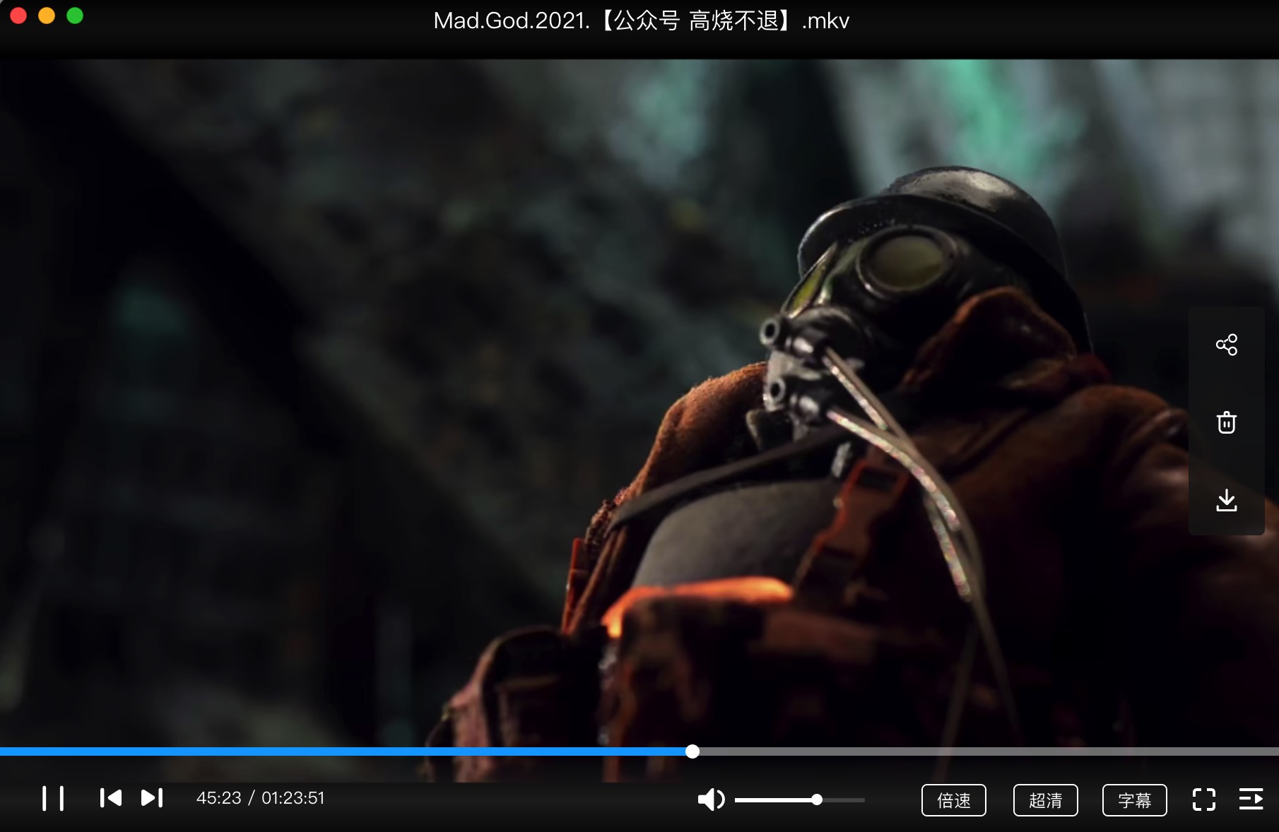 疯神剧照的剧照