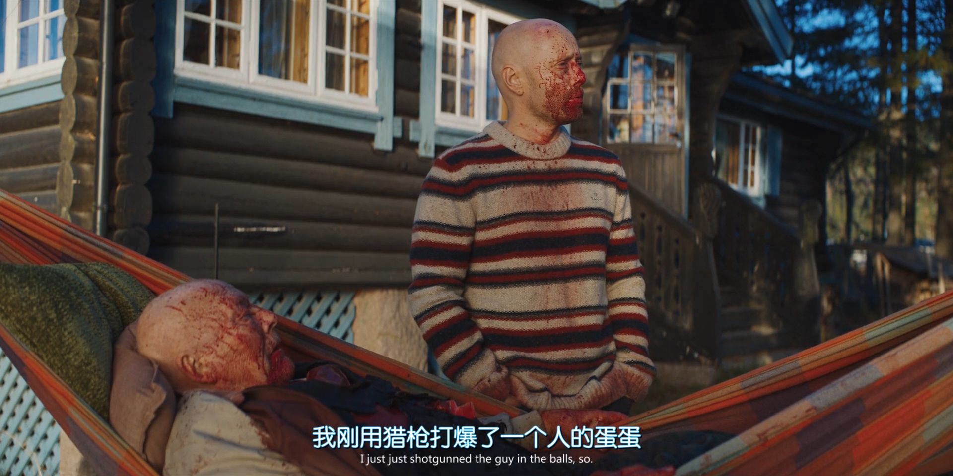 在糟糕的日子里剧照的剧照