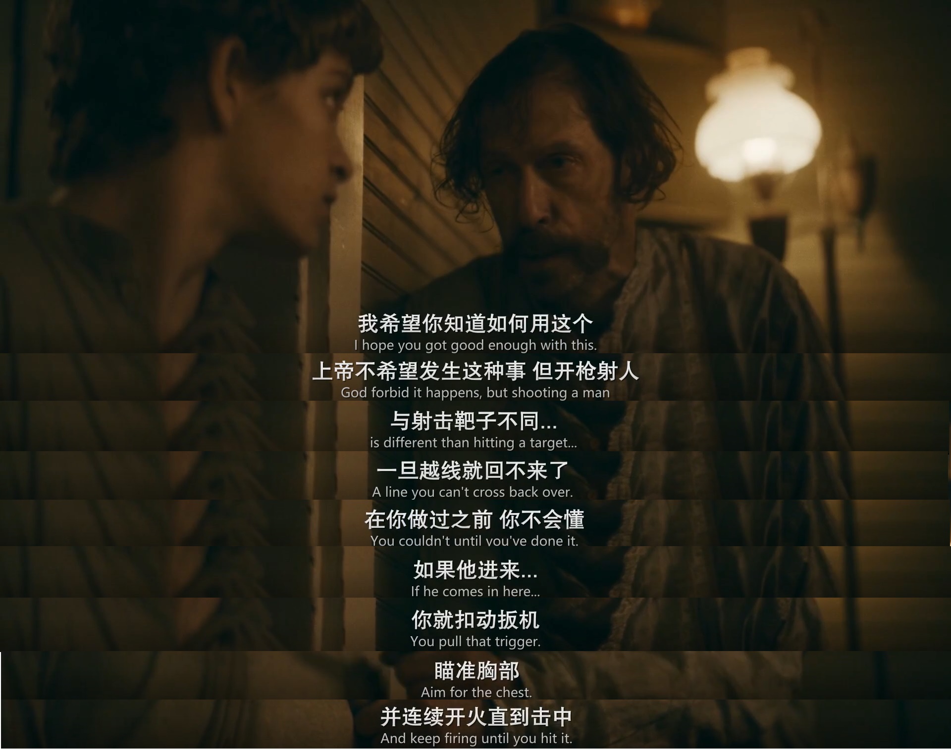 老亨利剧照的剧照