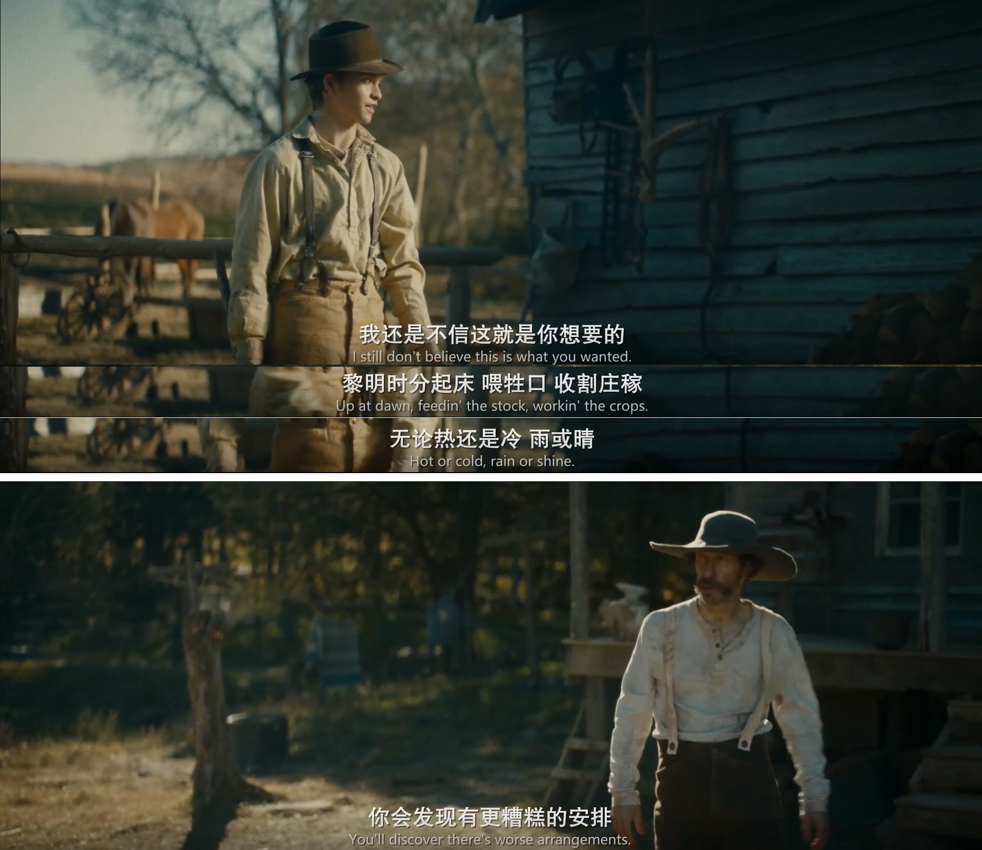 老亨利剧照的剧照