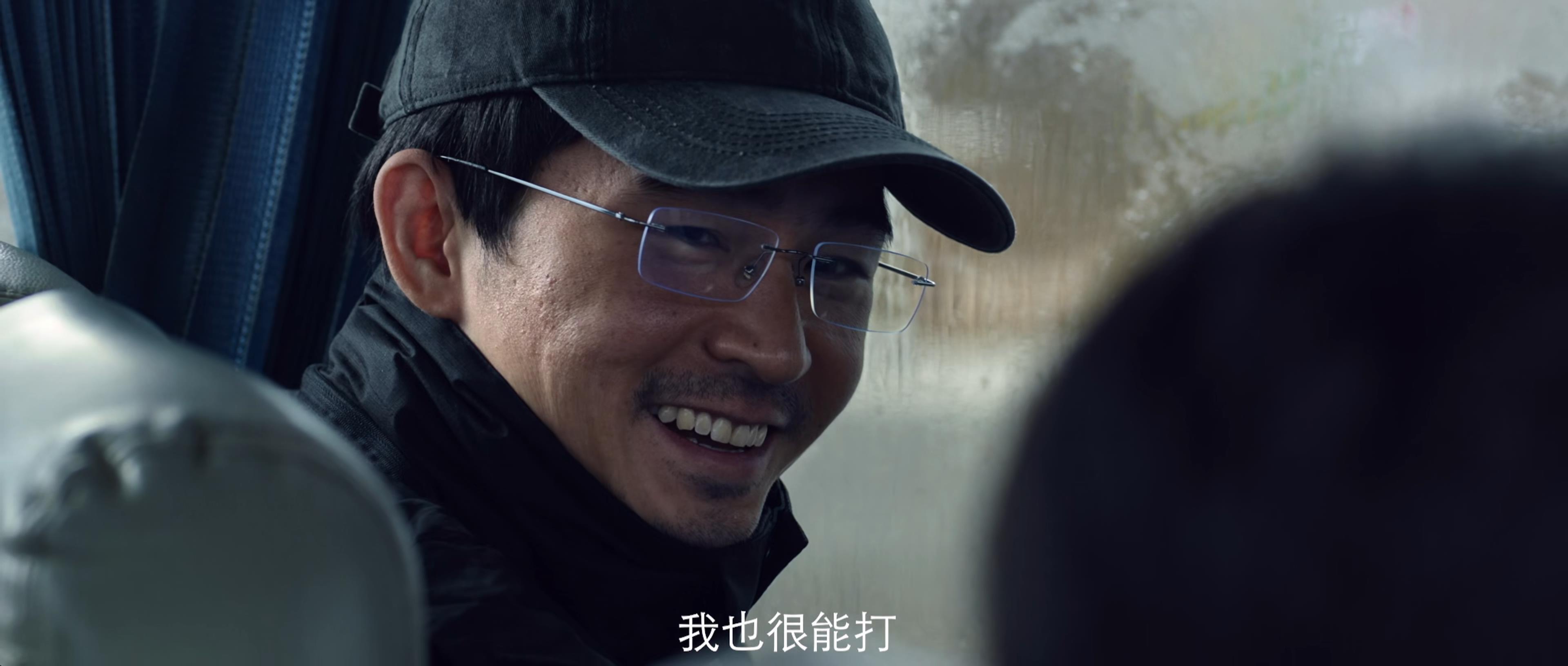 东北警察故事剧照的剧照