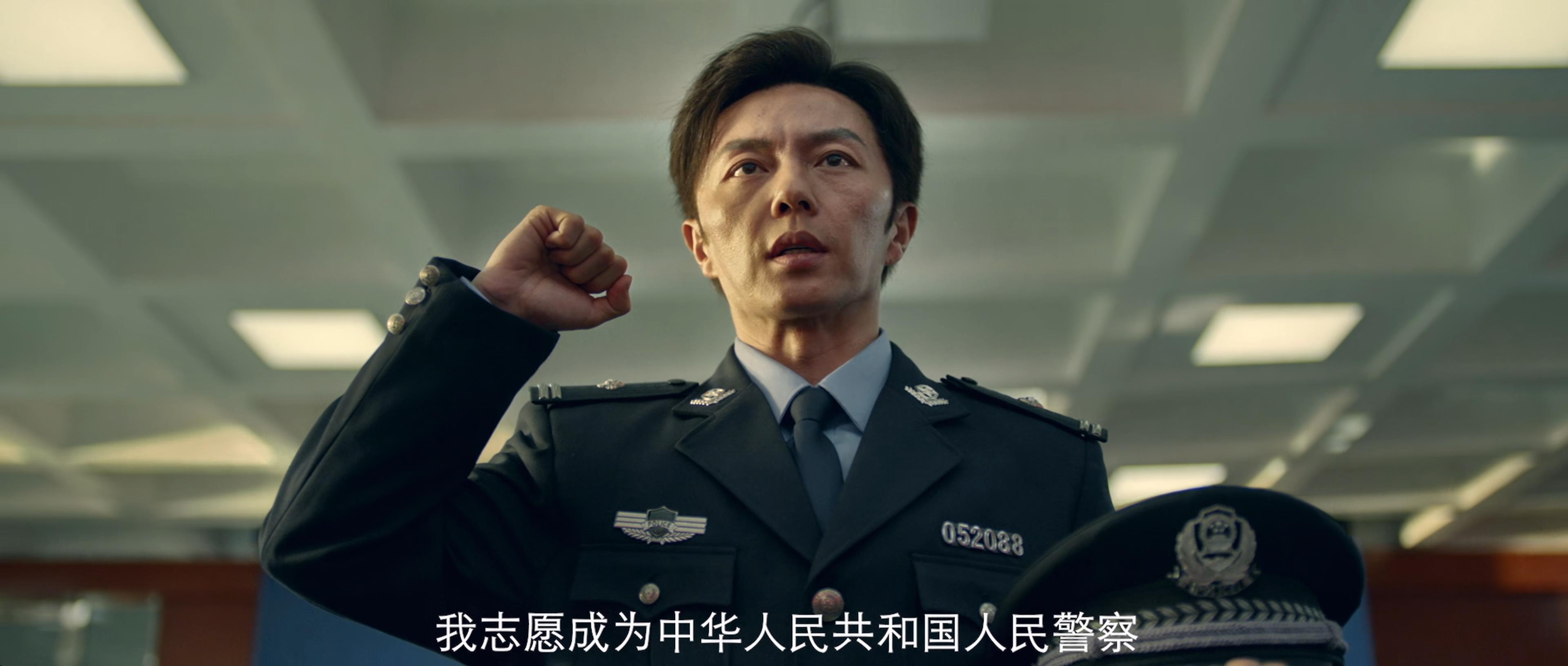 东北警察故事剧照的剧照