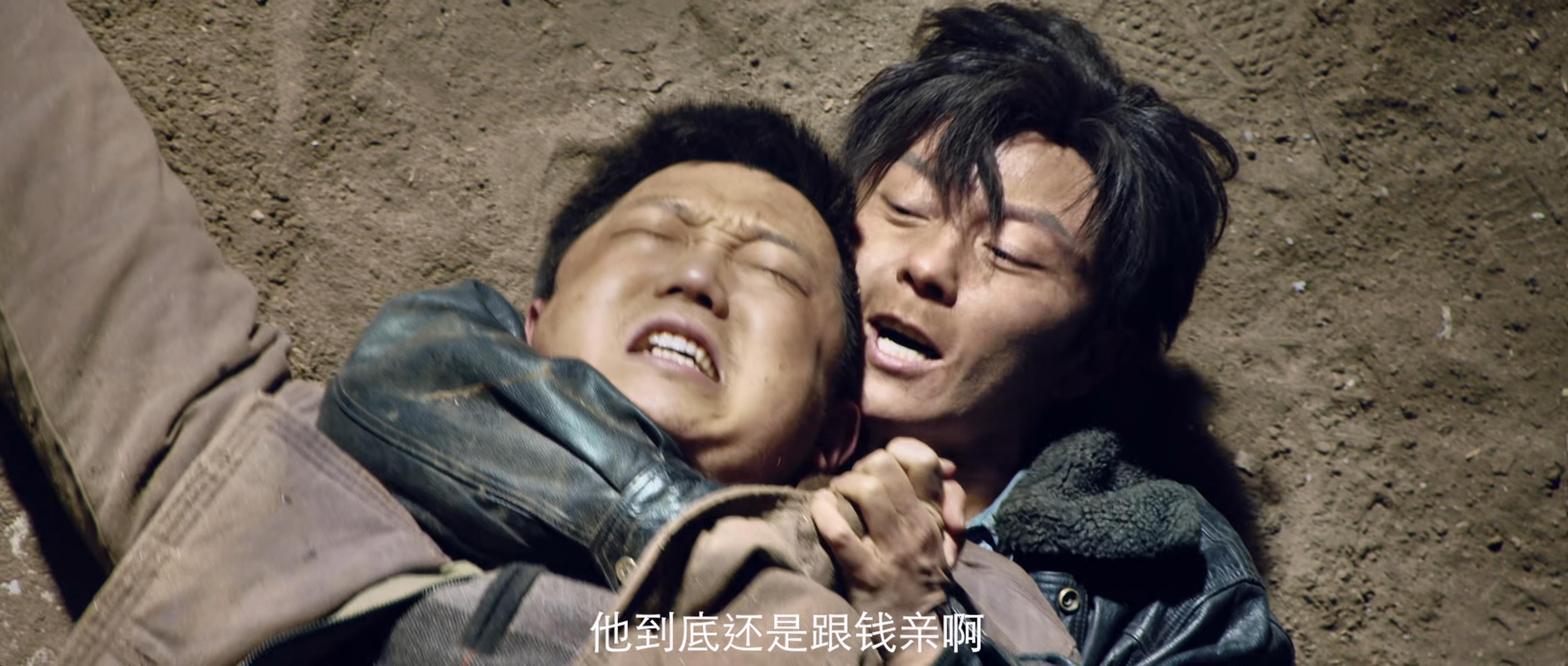 东北警察故事剧照的剧照