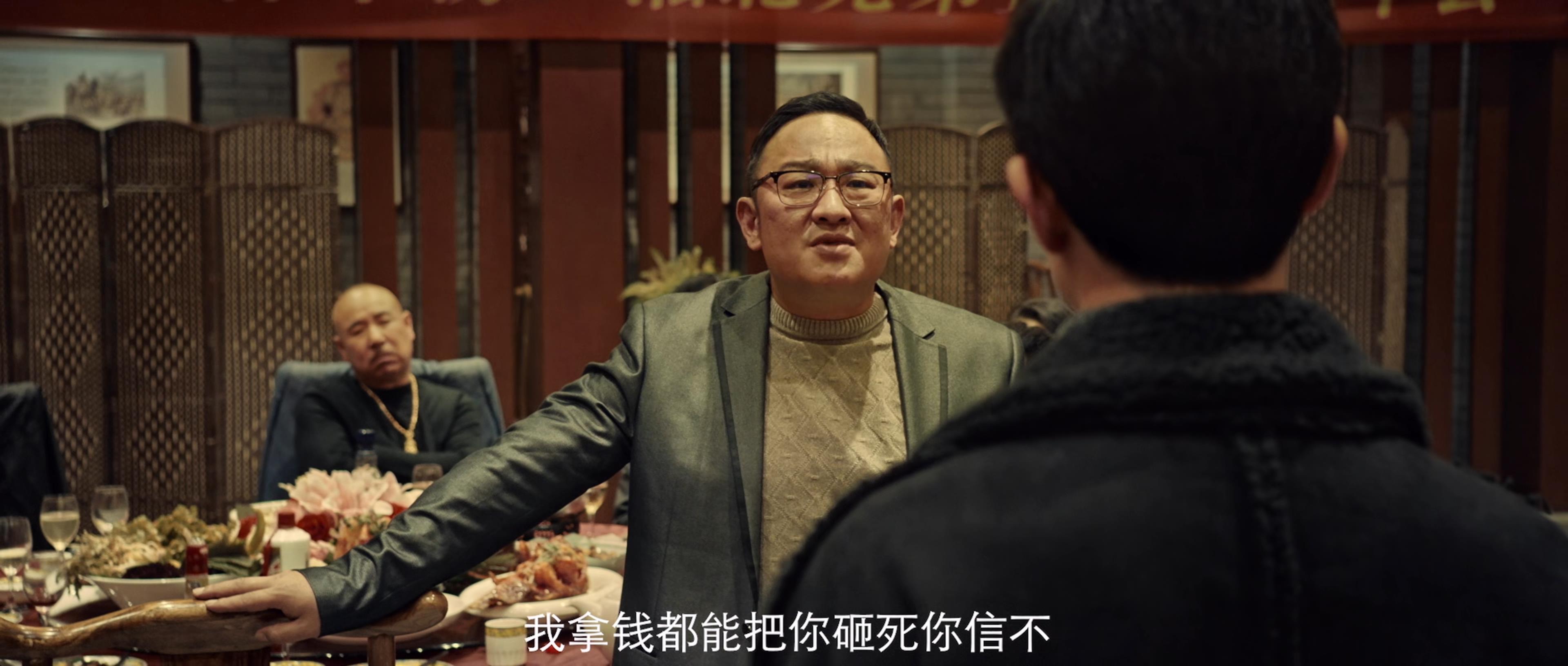 东北警察故事剧照的剧照