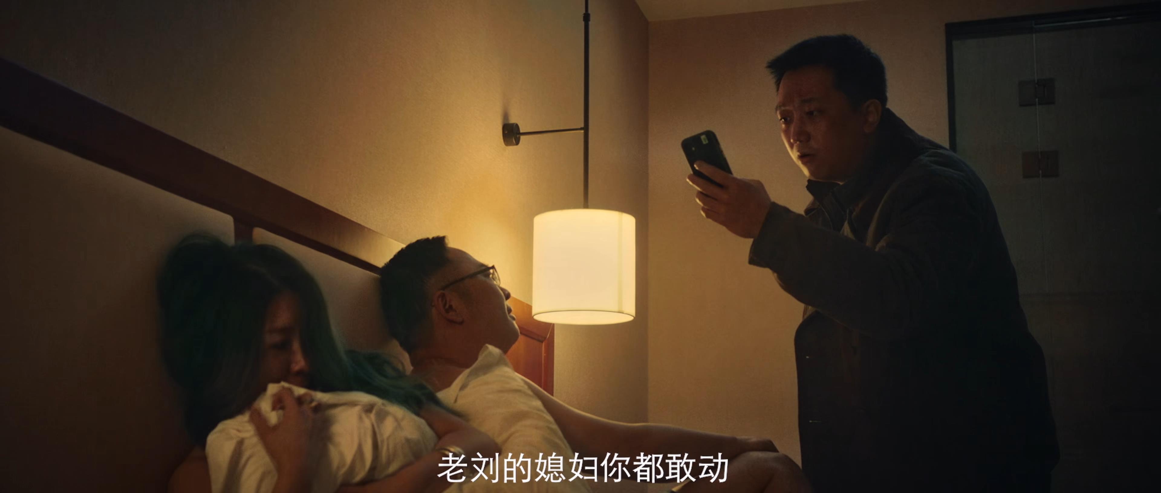 东北警察故事剧照的剧照