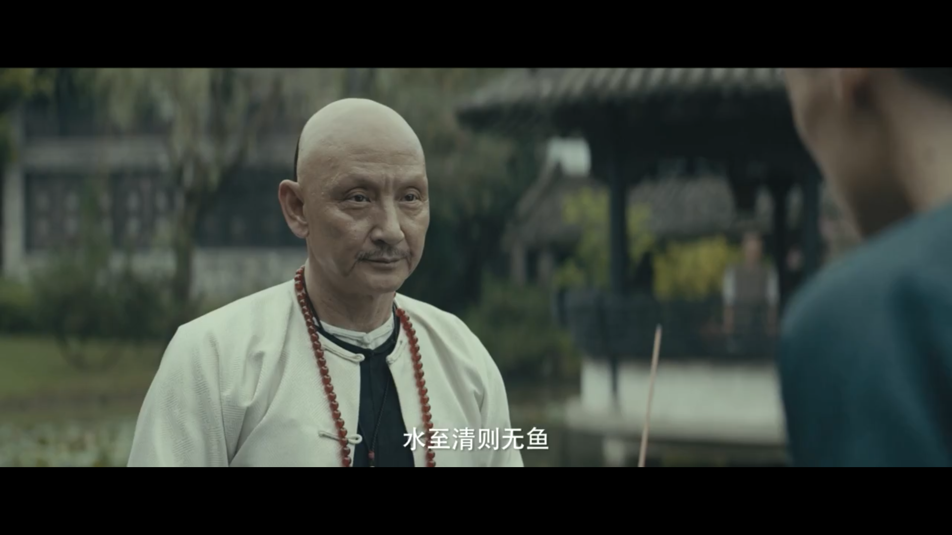 血战虎门剧照的剧照