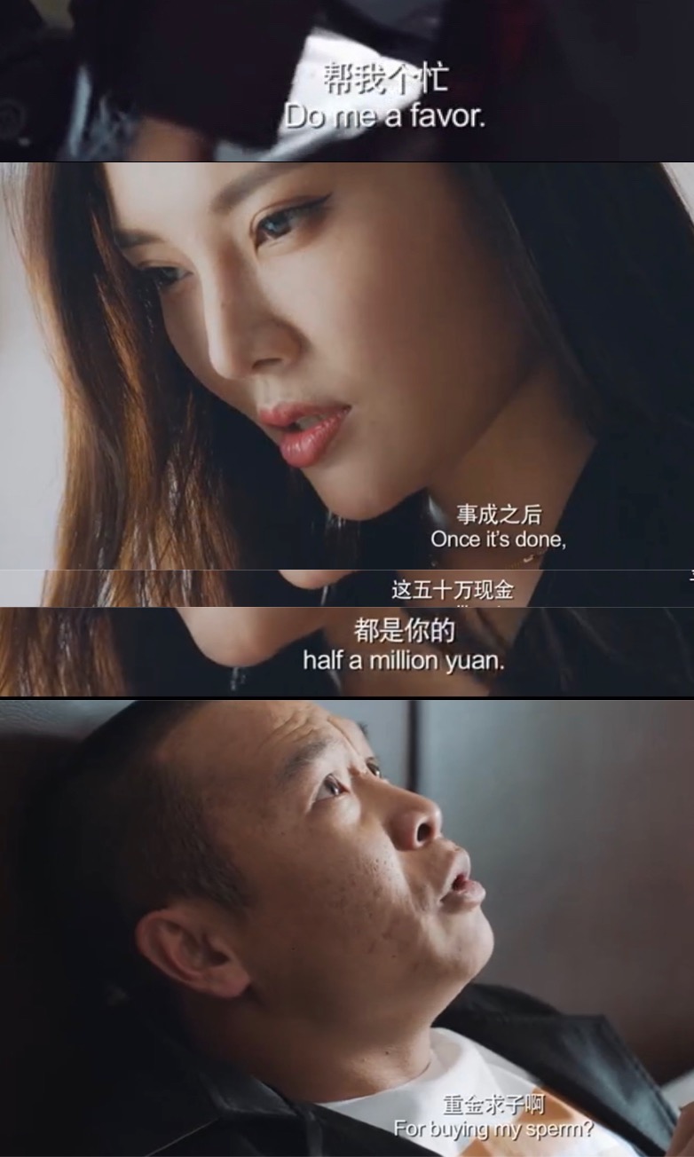 四平警事之尖峰时刻剧照的剧照