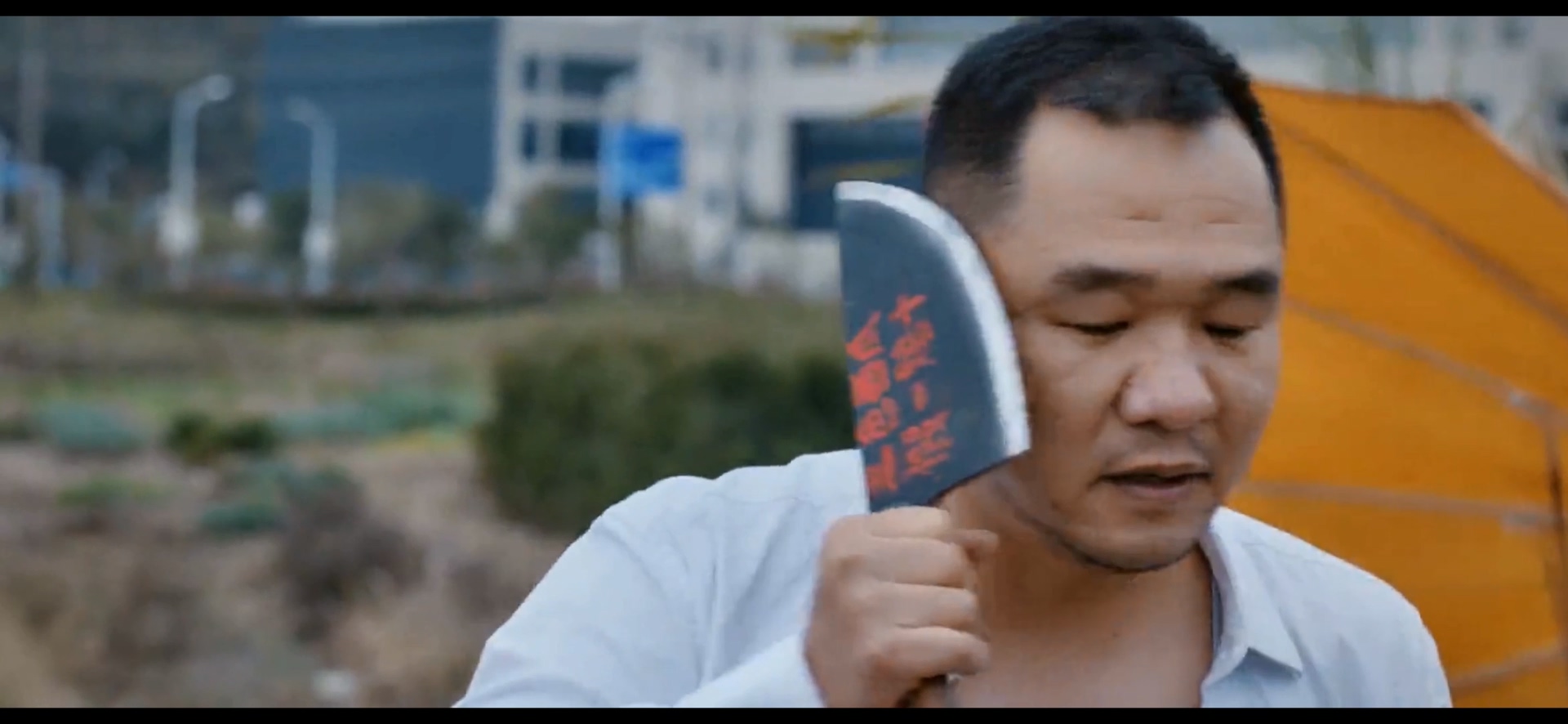 四平警事之尖峰时刻剧照的剧照