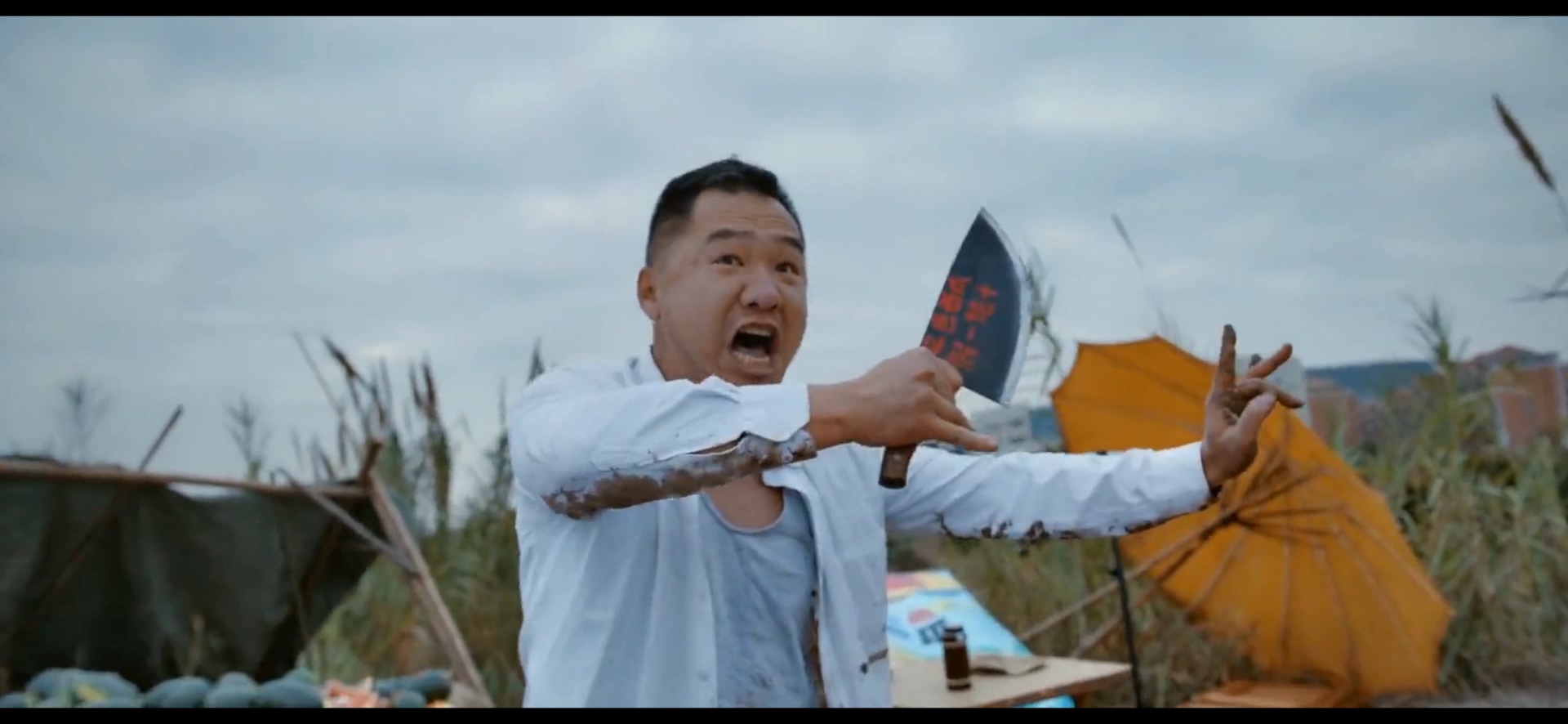 四平警事之尖峰时刻剧照的剧照