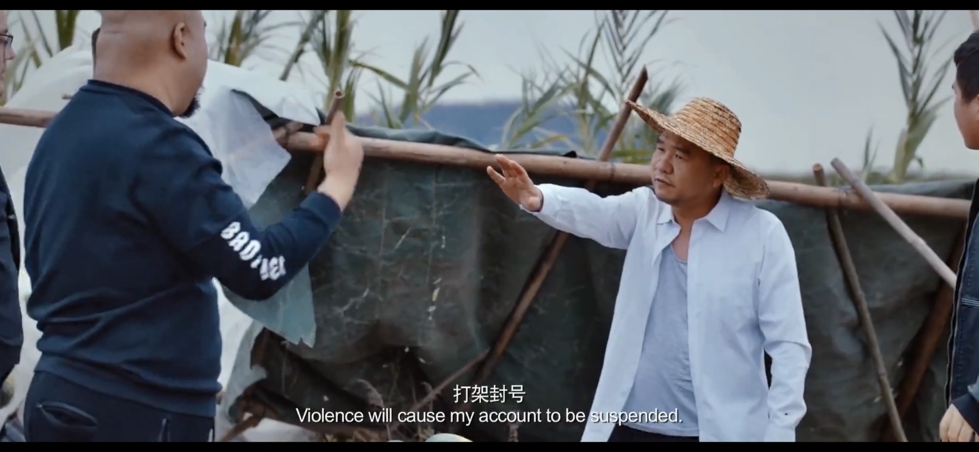 四平警事之尖峰时刻剧照的剧照