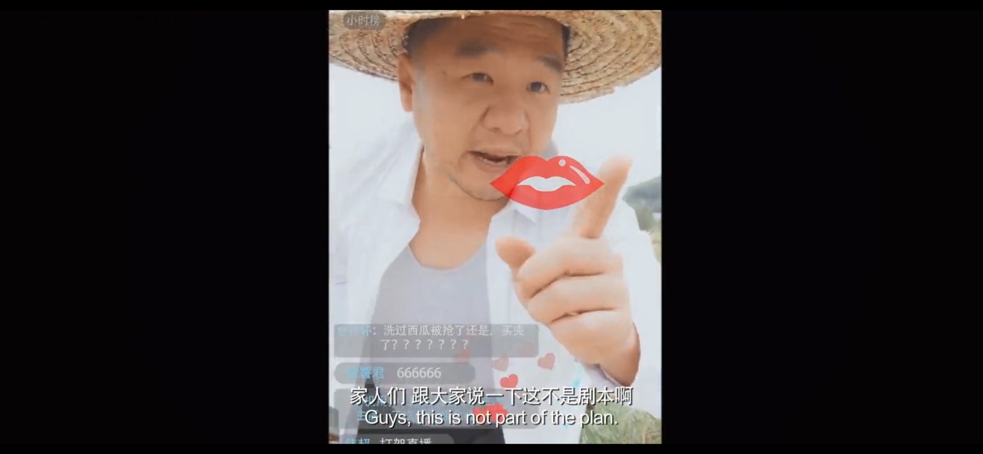 四平警事之尖峰时刻剧照的剧照